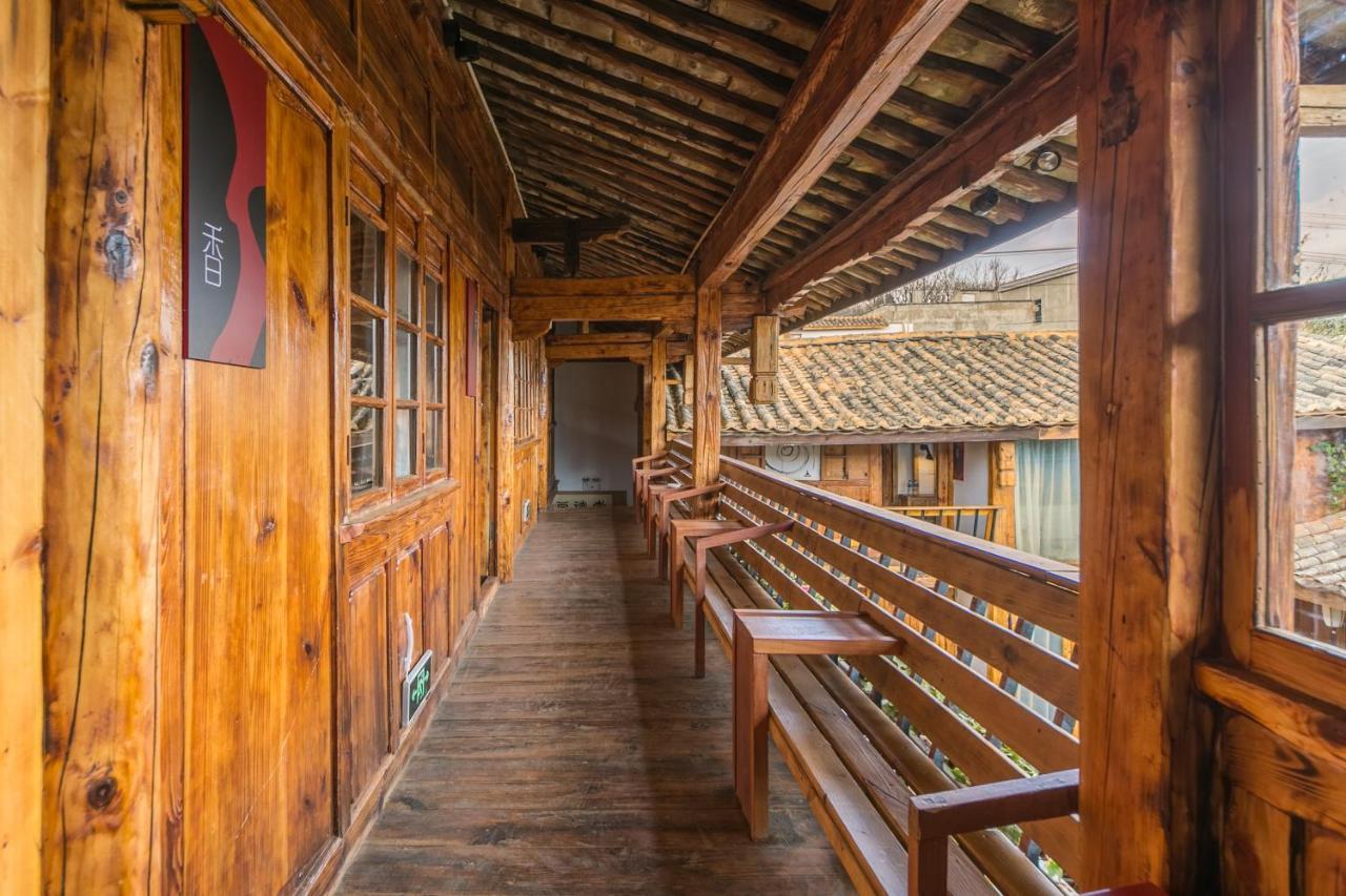 Yan Qi Si He Homestay Kunming Dış mekan fotoğraf