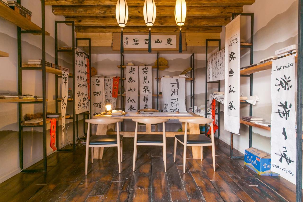 Yan Qi Si He Homestay Kunming Dış mekan fotoğraf